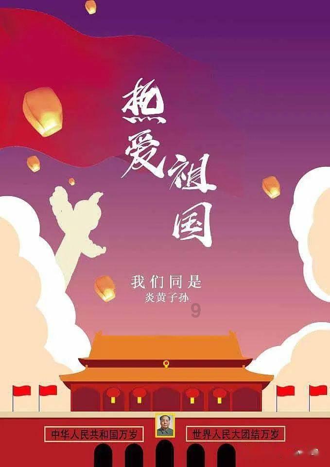 卑鄙的小妖精